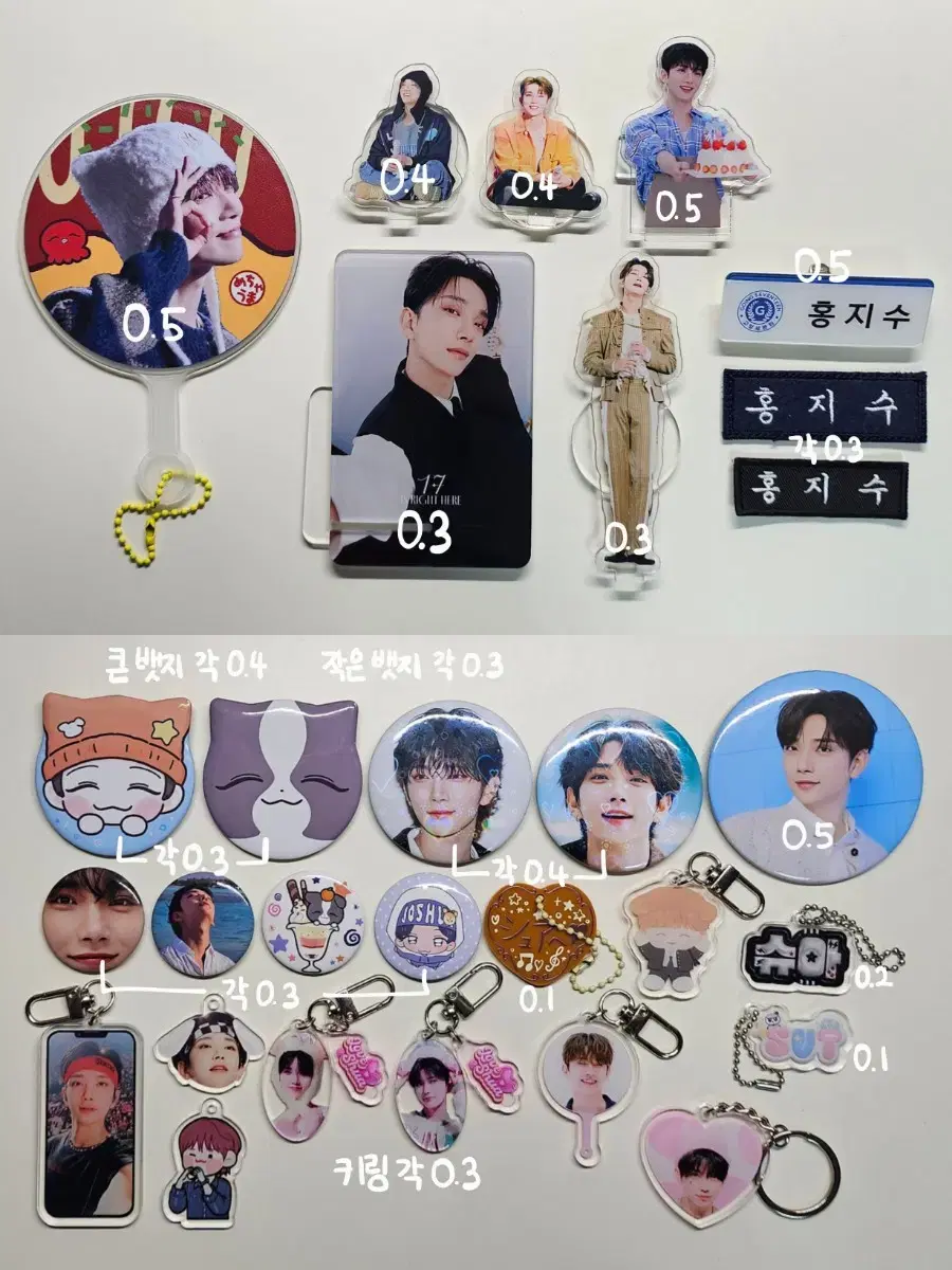 thumbnail-1